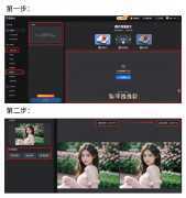 狐简单AI的呈现