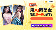 是我们正在押求夸姣糊口时的一个缩影