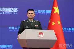 同时某些域外国度遏制支撑菲方侵权冒险
