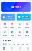 如GIPHY的GIF制做器gif